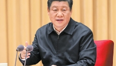 ������֡�(�й���)���޹�˾����