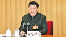 ������֡�(�й���)���޹�˾����