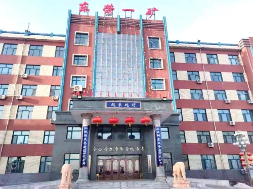 微信图片_20210103080148 微信图片_20210103080148