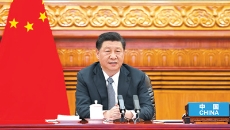 ������֡�(�й���)���޹�˾����