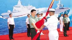 ������֡�(�й���)���޹�˾����