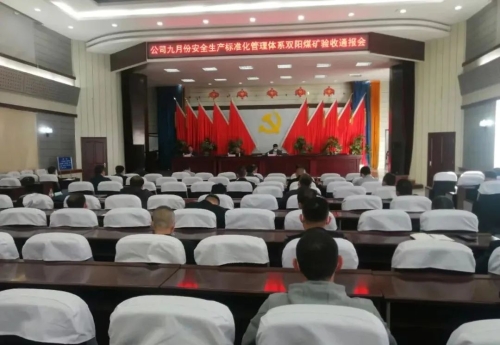 ΢��ͼƬ_20220922080649