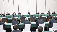 ������֡�(�й���)���޹�˾����