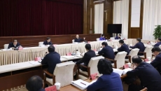 ������֡�(�й���)���޹�˾����