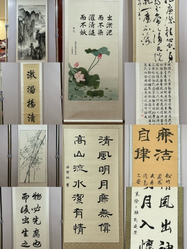 黭չƴ