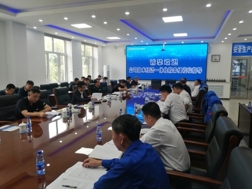 9.8鵽