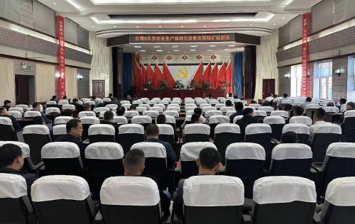 921գ˾ȫ׼ϵ鵽˫