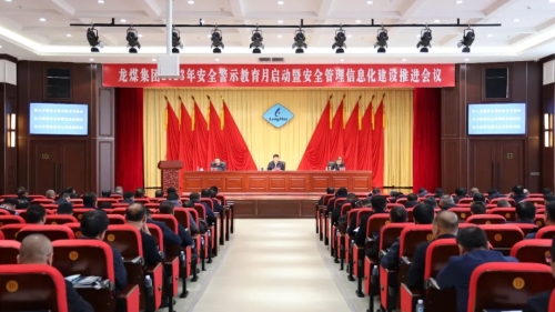 ������ֹ�����ȫ��ʾ��9