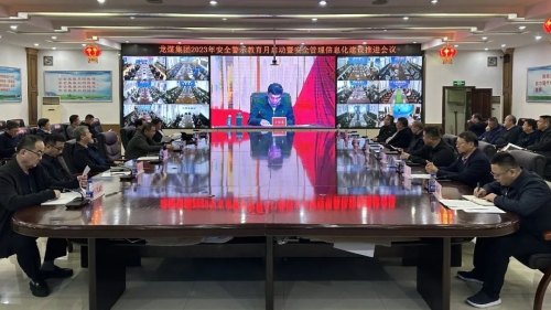 ������ֹ�����ȫ��ʾ��11