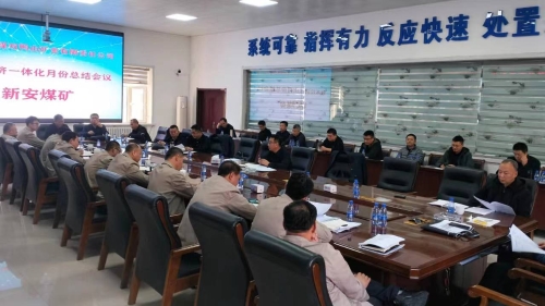 113գ˾鵽°չһ廯