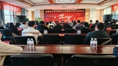 ������֡�(�й���)���޹�˾����