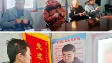 ������֡�(�й���)���޹�˾����