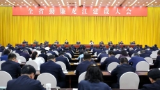 ������֡�(�й���)���޹�˾����