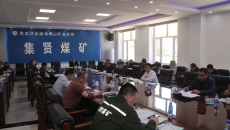 ������֡�(�й���)���޹�˾����