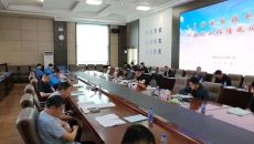 ������֡�(�й���)���޹�˾����