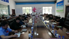 ������֡�(�й���)���޹�˾����