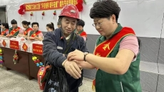 ������֡�(�й���)���޹�˾����