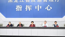 ������֡�(�й���)���޹�˾����