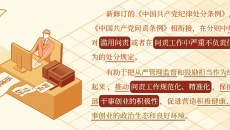 ������֡�(�й���)���޹�˾����