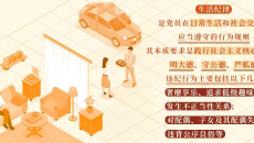 ������֡�(�й���)���޹�˾����