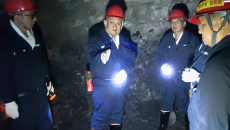 ������֡�(�й���)���޹�˾����