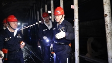 ������֡�(�й���)���޹�˾����