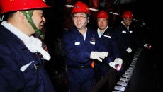 ������֡�(�й���)���޹�˾����