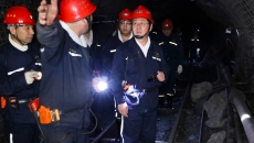 ������֡�(�й���)���޹�˾����