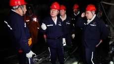 ������֡�(�й���)���޹�˾����