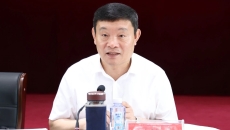 ������֡�(�й���)���޹�˾����