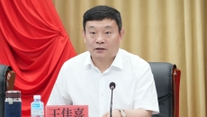 ������֡�(�й���)���޹�˾����