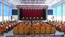 ������֡�(�й���)���޹�˾����