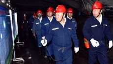 ������֡�(�й���)���޹�˾����