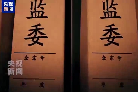 ֡(й)޹˾